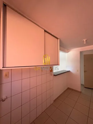 Imagem Apartamento com 2 quartos no Residencial Parque Flamboyant , com 60m² de área privativa, o apartam...