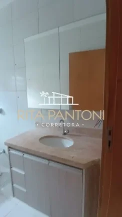 Imagem Casa - Ribeirão Preto - Jardim Heitor Rigon - Região Norte