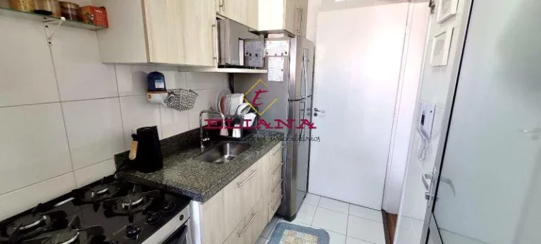 Imagem Apartamento com 2 quartos, 49m², à venda em São Paulo, Barra Funda