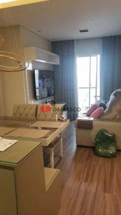 Imagem Apartamento à venda 2 Quartos, 1 Vaga, Vila Humaitá, Santo André - SP