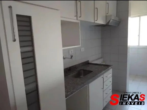 Imagem Apartamento para locação no Anália Franco, São Paulo-SP: 2 quartos, 1 sala, 1 banheiro, 1 vaga, 55m² de área. Venha conferir!