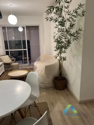 Imagem Cobertura com 2 quartos e 2 vagas ao lado do Hospital Albert Eisntein - Morumbi/SP!