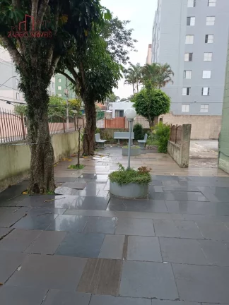 Imagem Apartamento no Inocoop - 2 Dorms. Condomínio Argentina