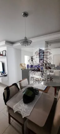 Apartamento com 2 Quartos à Venda, 60 m² em Taboão - São Bernardo Do Campo