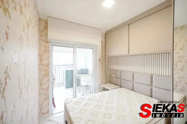 Imagem Apartamento à venda em São Paulo-SP, Cidade Mãe do Céu: 2 quartos, 1 suíte, 1 vaga de garagem!