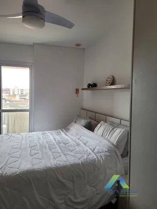 Imagem Apartamento à venda no bairro Assunção - São Bernardo do Campo/SP
