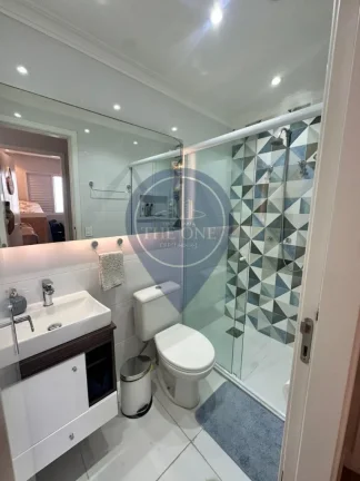 Imagem Apartamento de 2 quartos no Fazenda Morumbi - São Paulo-SP 62m² 1 vaga de garagem Oportunidade Única! Agende sua visita agora!