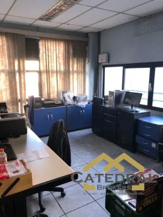 Imagem GALPÃO À VENDA, 1000 M² POR R$ 4.770.000,00 - RECANTO QUARTO CENTENÁRIO - JUNDIAÍ/SP