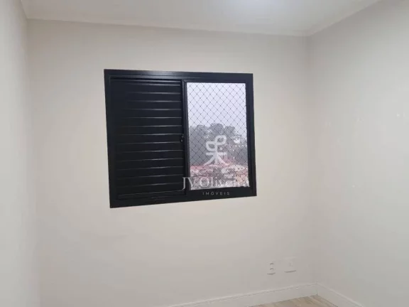 Imagem Apartamento com 2 dormitórios para alugar, 57 m² - Butantã - São Paulo/SP