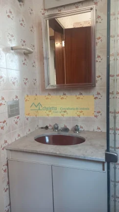 Imagem APARTAMENTO RESIDENCIAL em SÃO PAULO - SP, SANTA CECÍLIA