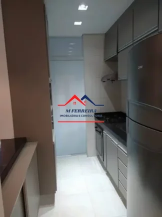 Imagem Apartamento com 2 Quartos à Venda, 25 m² em Parque São Matheus - Piracicaba