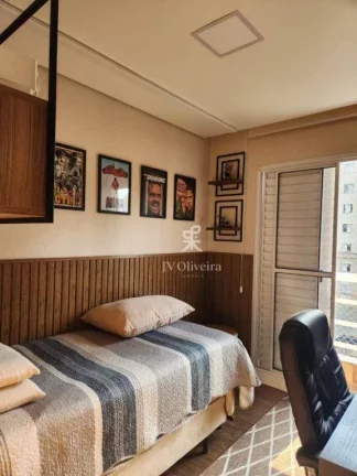 Imagem Apartamento com 2 dormitórios à venda, 45 m² por R$ 425.000,00 - Jardim Ampliação - São Paulo/SP