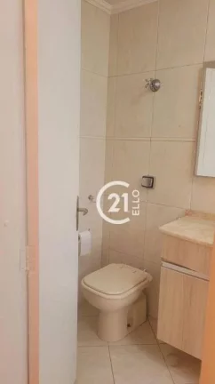 Imagem Apartamento disponível par venda e locação com 3 dormitórios em Moema - São Paulo/SP