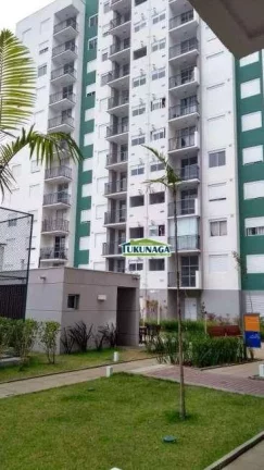 Imagem Apartamento à venda, 50 m² por R$ 600.000,00 - Vila Guilherme - São Paulo/SP