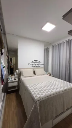 Imagem Apartamento à venda no bairro Vila Paraíba - Guaratinguetá/SP