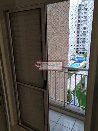 Imagem Alugue Apartamento Av Miguel Yunes Reserva dos Lagos