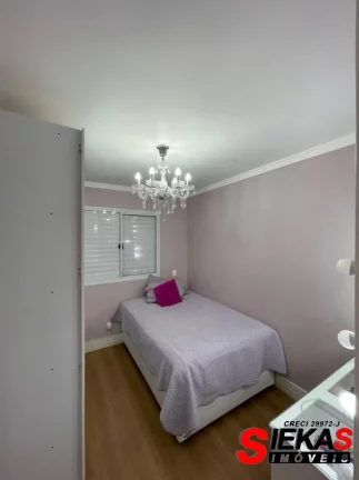 Imagem APARTAMENTO RESIDENCIAL em SÃO PAULO - SP, VILA CARRÃO