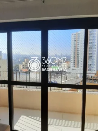 Imagem Apartamento para Venda em São Bernardo do Campo / SP no bairro Rudge Ramos