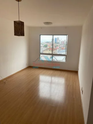 Imagem Ótimo Apartamento 2 dorm. + 1 vaga - Jd. Monte Kemel