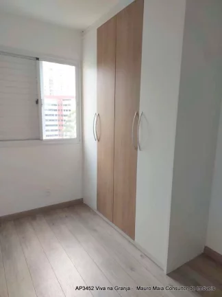 Imagem Cond. Fatto Novo Panamby - Apto 52 m² - 2 dorms / 1ste / 1 vaga - Lazer!