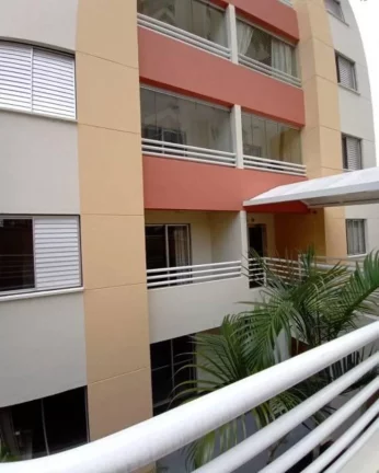 Imagem Apartamento 2 dormitórios Próximo a USP - Vila Gomes