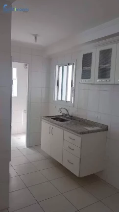 Imagem APARTAMENTO 02 SUÍTES - CENTRO SBC