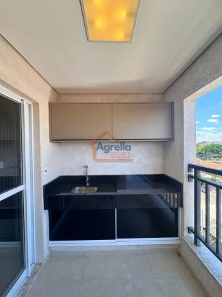 Imagem Apartamento para alugar no bairro Central Park Residencial - Mogi Guaçu/SP
