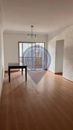 Imagem Apartamento à venda na Vila Olímpia, São Paulo-SP: 2 quartos, 2 banheiros, 1 vaga de garagem, 79m² de área!