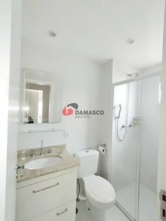 Imagem Apartamento à venda 3 Quartos, 1 Suite, 2 Vagas, 90M², Vila Bertioga, São Paulo - SP
