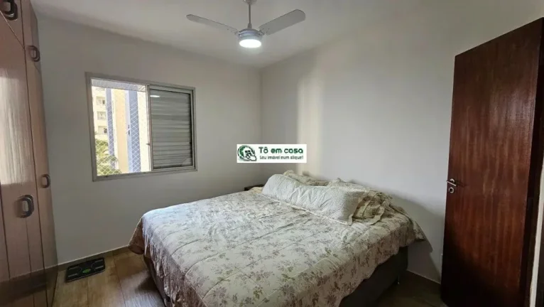 Imagem APARTAMENTO RESIDENCIAL em SÃO JOSÉ DOS CAMPOS - SP, VILA EMA