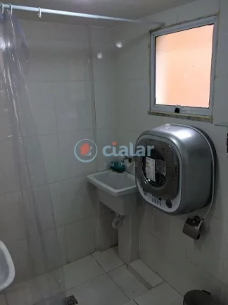 Foto do imóvel: Apartamento com 1 dormitório à venda, 26 m² por R$ 170.000,00 - Botafogo - Rio de Janeiro/RJ