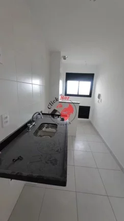 Imagem Apartamento à Venda no Centro de São Bernardo