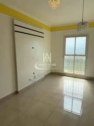 Imagem Apartamento, Santos Dumont - São José do Rio Preto