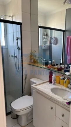Imagem Apartamento - Ribeirão Preto - Ribeirânea - Região Leste