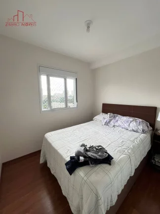 Imagem Oportunidade - Apartamento - Umanizal - 2 dorms - 42 m².