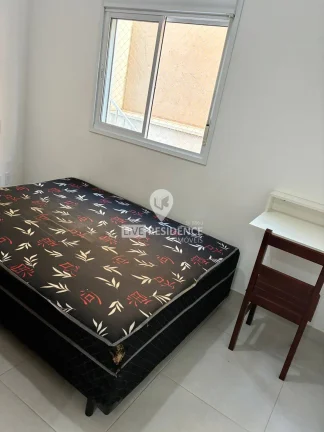 Imagem Apartamento Porteira Fechada no Residencial Exclusivitat - Itatiba/SP