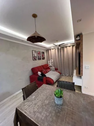 Imagem Apartamento com 2 dormitórios à venda, 54 m² por R$ 338.000 - Jardim Mitsutani - São Paulo/SP