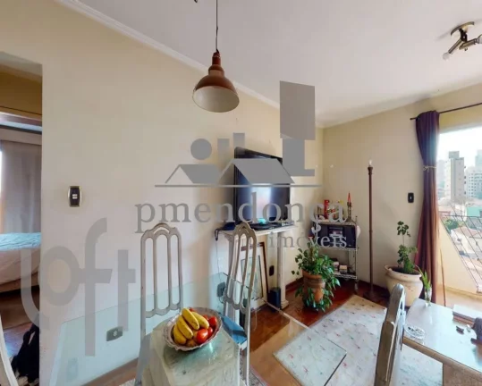 Imagem Apartamento Rua Bergamota com terraço, 2 suítes e 1 vaga, 80m²