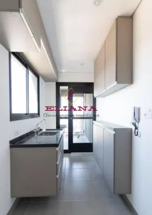 Imagem Apartamento em São Paulo, Pinheiros, com 2 quartos, 60m²