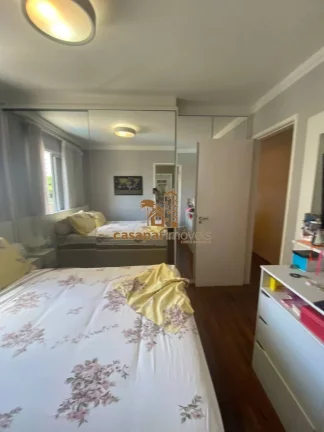 Imagem Apartamento com 2 Quartos à Venda, 84 m² em Chácara Inglesa - São Paulo