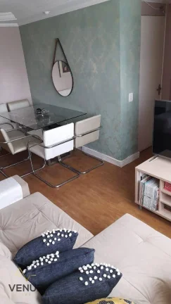 Imagem Apartamento à venda, 56 m² por R$ 249.100,00 - Engenheiro Goulart - São Paulo/SP