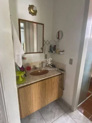 Imagem Apartamento com 2 dormitórios, 60 m² - venda por R$ 330.000,00 ou aluguel por R$ 3.000,00/mês - Jardim Jussara - São Paulo/SP