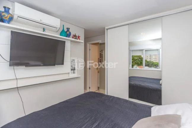 Imagem Apartamento Pompéia - 62M², 2 Dorms, 1 Suíte, 1 Vaga, Armários.