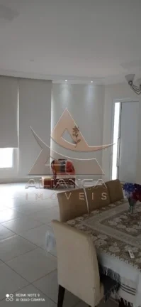 Imagem Casa Condomínio - Ribeirão Preto - Guaporé