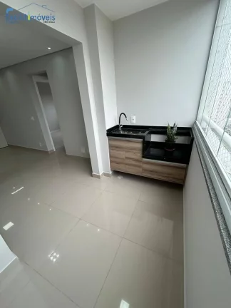 Imagem APARTAMENTO À VENDA NO BAIRRO BAETA NEVES - SÃO BERNARDO DO CAMPO