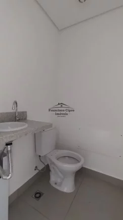Imagem Apartamento à venda no bairro Vila Paraíba - Guaratinguetá/SP