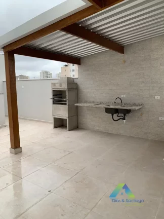 Imagem Apartamento à venda no bairro Santa Maria - Santo André/SP
