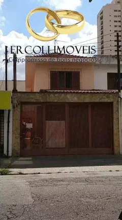 Imagem CASA RESIDENCIAL em São Paulo - SP, Vila Leopoldina