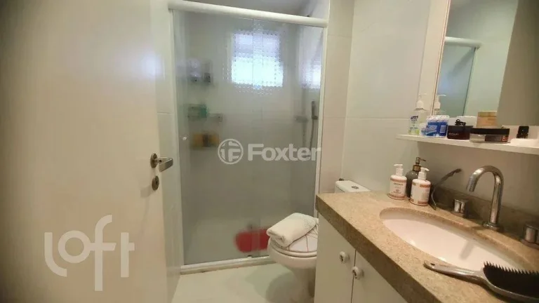 Imagem Apartamento Pinheiros - 121M², 3 Dorms, 3 Suítes, 2 Vagas, Varanda.