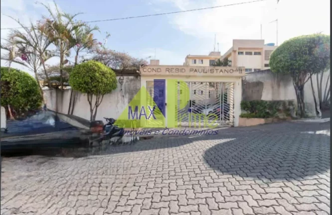 Imagem APARTAMENTO 02 DORMITÓRIOS/LAVANDERIA INDEPENDENTE/01 VAGA